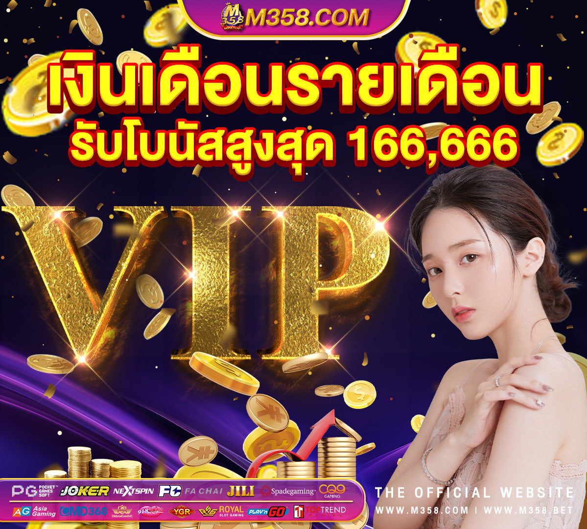 ทาง เข้า ufabet xyz ag ufabet netフリックス